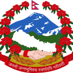 Pratappur Rural Municipality